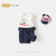 Girls Summer Suit 2026 ຮູບແບບໃຫມ່ເປັນເອກະລັກແລະງາມເດັກນ້ອຍ Huge ຄົນອັບເດດ: ຄົນອັບເດດ: ຕາເວັນຕົກເຄື່ອງນຸ່ງແບບເກົາຫລີ outfits