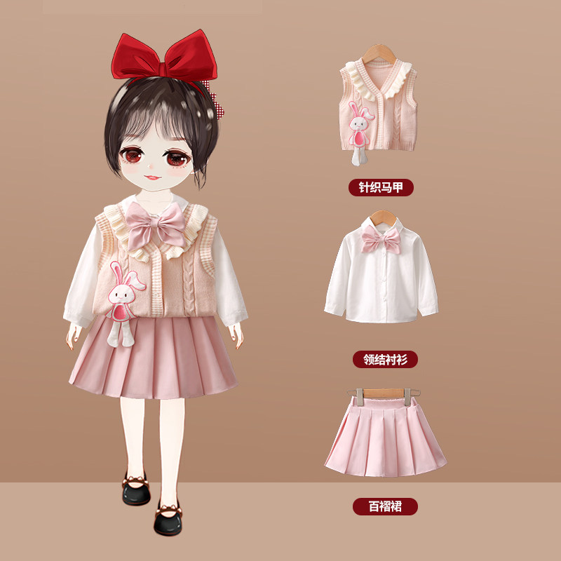 女童套装春季2026新款儿童洋气jk裙子宝宝周岁礼服小女孩春装衣服,淘宝优惠券,粉丝福利购,淘宝优惠卷