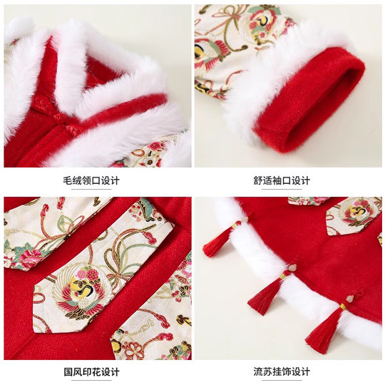 New Year's greetings Chinese style dress Chinese New Year Hanfu winter