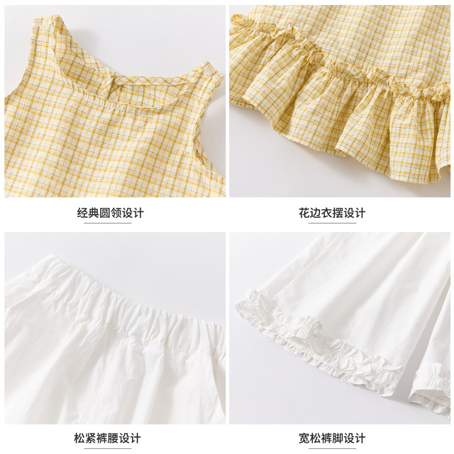 Girls Summer Suits 2026 New Super Hot Girls Unique Beautiful Clothes Huge Good-Looking Summer Clothes ເຄື່ອງນຸ່ງເດັກນ້ອຍ Summer ແບບບາງໆ