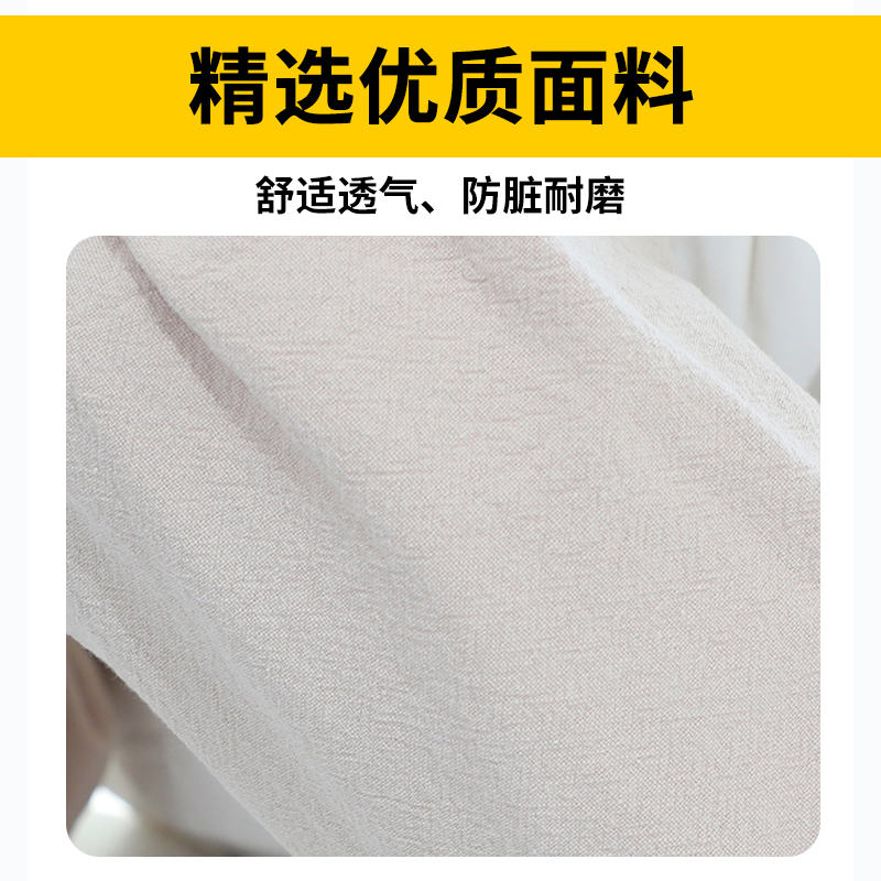 秋冬新款袖套女纯棉长款套袖男士工作护袖羽绒服防脏耐磨全棉袖头 - 图3