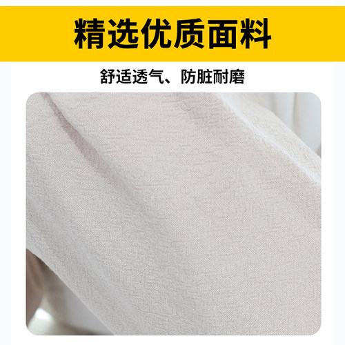 秋冬新款袖套女纯棉长款套袖男士工作护袖羽绒服防脏耐磨全棉袖头 - 图3