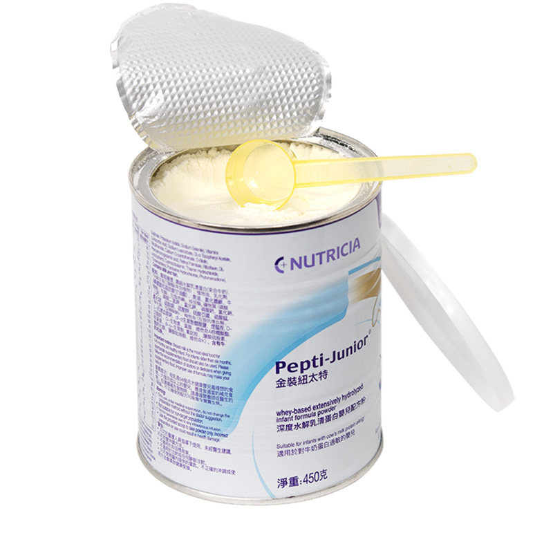 纽太特金装深度水解乳清蛋白牛奶 careplus海外防腹泻/抗过敏奶粉