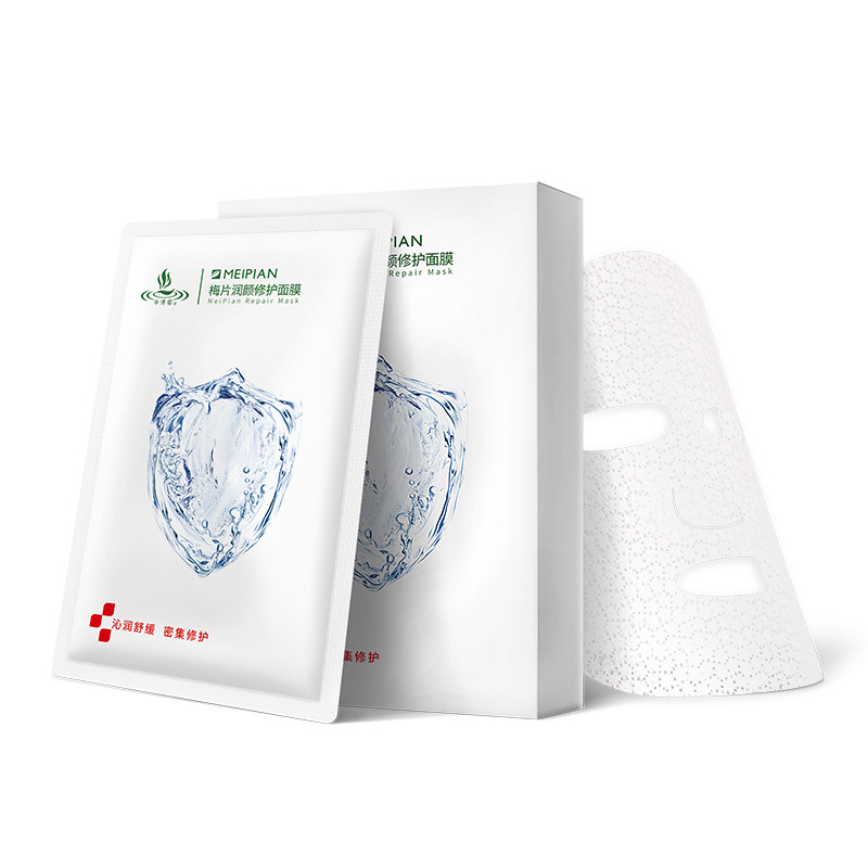 华清园晒后修护敏感肌肤复补水面膜 华清园贴片面膜