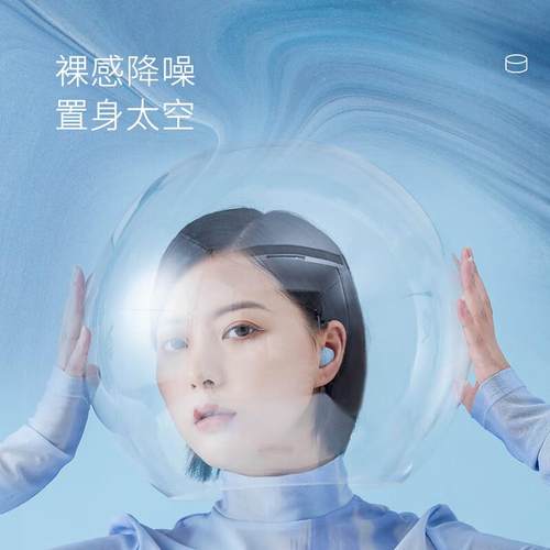 sleepsheep硅胶耳塞防噪音睡眠超级隔音降噪神器女宿舍男MDOG安睡 - 图0