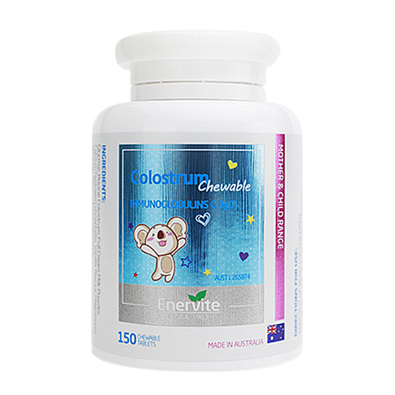 enervite牛初乳儿童免疫力搭咀嚼片 EnerVite澳乐维他海外旗舰牛初乳