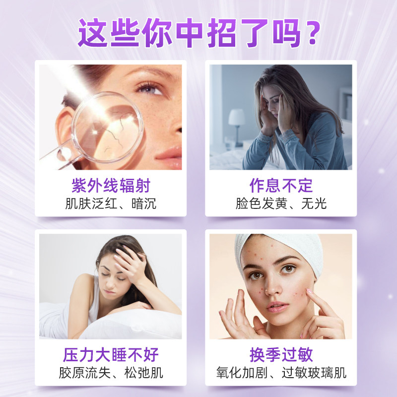 澳洲进口澳乐维他紫金葡萄籽烟酰胺 EnerVite澳乐维他海外旗舰葡萄籽提取物