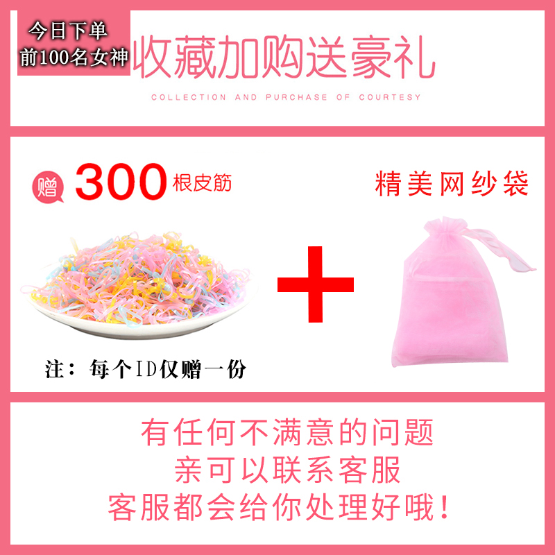 秋冬儿童头绳扎头发饰橡皮筋可爱卡通花朵发圈头饰女童不伤发发绳 秋冬儿童头绳扎头发饰橡皮筋可爱卡通花朵发圈头饰女童不伤发发绳