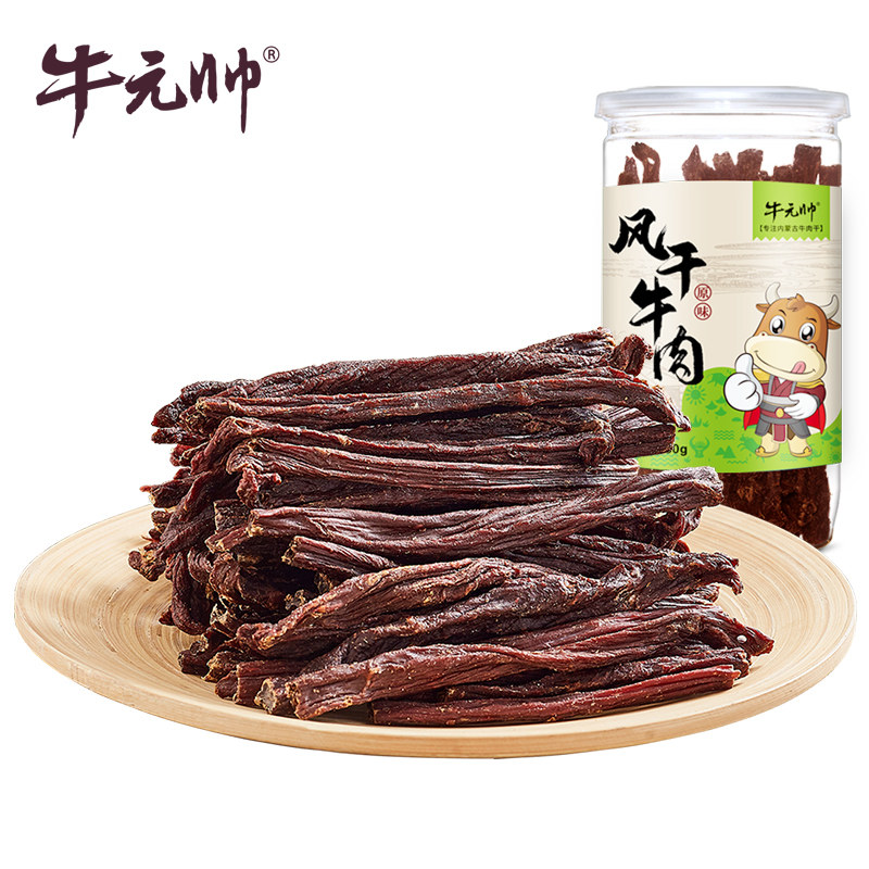 牛元帅超干内蒙古风干180g牛肉干 牛元帅牛肉类