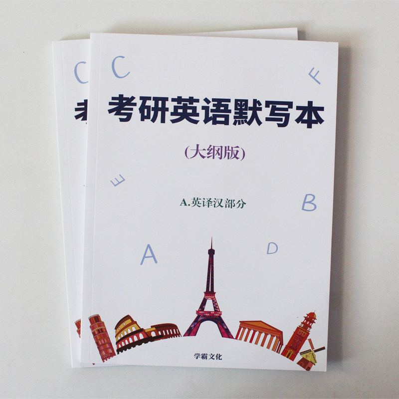 电恋推荐品牌 新人首单立减十元 21年6月 淘宝海外