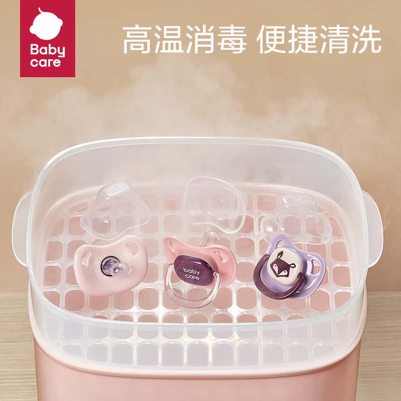 babycare安抚新生防胀气0-3奶嘴 奈思妈咪母婴奶嘴/安抚奶嘴