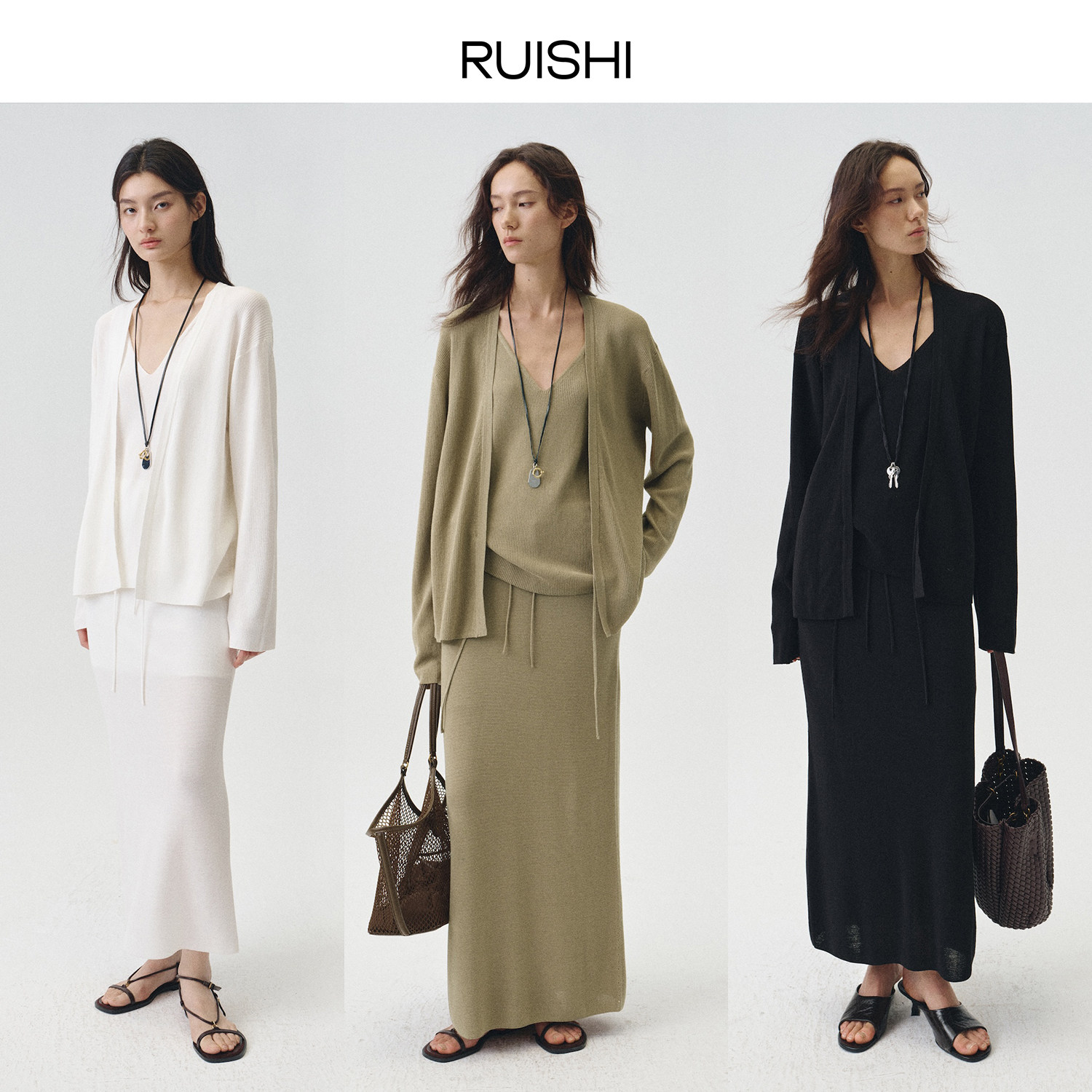 RUISHI慵懒松弛醋酸混纺针织半身裙