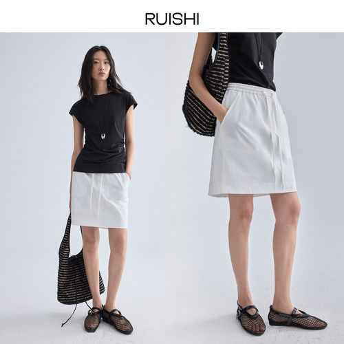 RUISHI芮时 简约直筒抽绳气质裙裤短款包臀显瘦半身裙女夏季 - 图3