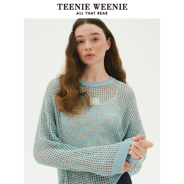 TeenieWeenie Bear Ole Autumn Section Dyed Hollow Pullover Sweater Loose Lazy Knitted Sweater Women