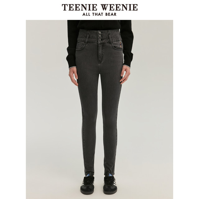 TeenieWeenie Bear Outlet Women's Jeans Autumn Collagen High Waist Slim Comfort Pants