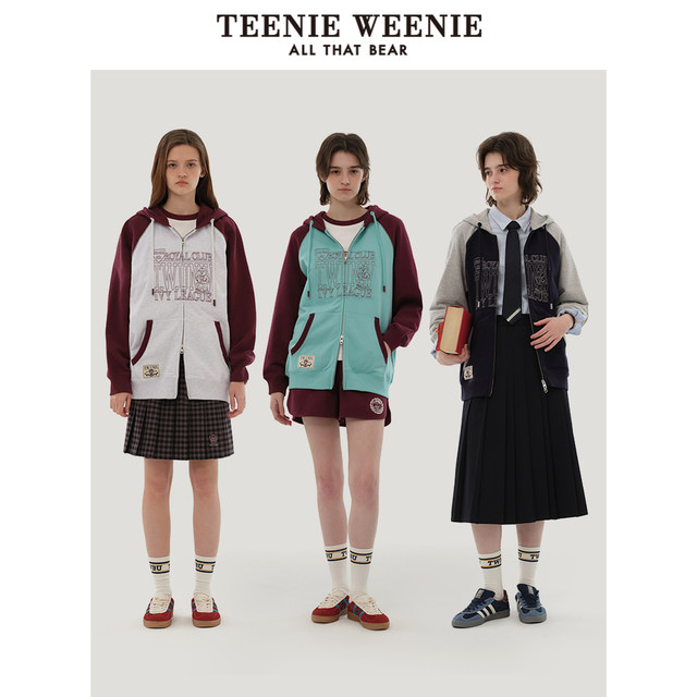 TeenieWeenie Ole contrast hooded sweatshirt