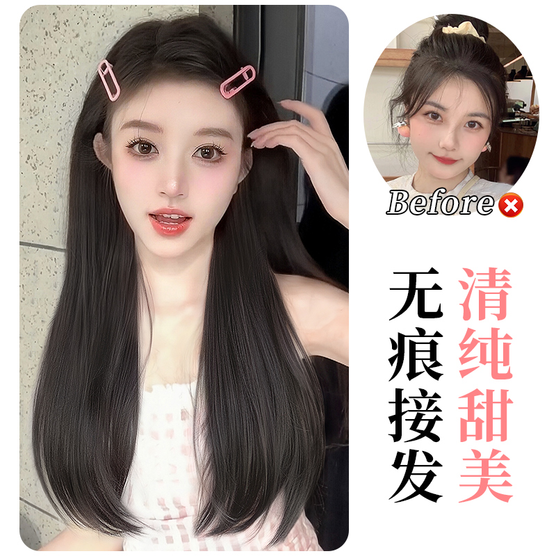 假发女长发夏【甜妹】微卷蓬松增发量仿真发一片式u型接发假发片-图0