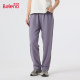 Baleno Women's 2025 Spring and Autumn New Elastic Warp Knitted Leg Pants Regular Elastic