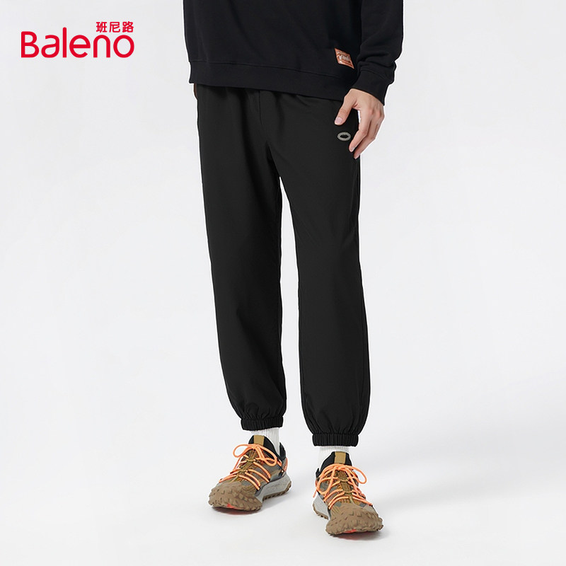 线下199+！班尼路直筒卫裤男春秋季新款纯色