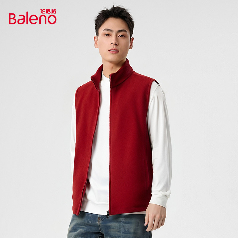 Baleno班尼路中性净色立领布绒马甲男士纯色无袖时尚百搭男女同款,淘宝优惠券,粉丝福利购,淘宝优惠卷