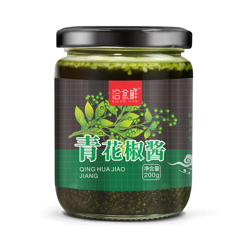 青花椒酱藤椒麻椒正宗商用火锅底料 热品库 性价比省钱购