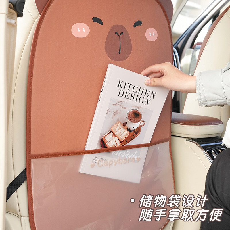 汽车座椅椅背防踢垫后排保护防磨垫通用儿童后座车内用靠背防护垫,淘宝优惠券,粉丝福利购,淘宝优惠卷