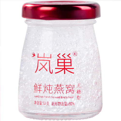 共30瓶 鲜炖即食冰糖燕窝孕妇营养滋补品月套餐产后月子恢复正品 - 图3