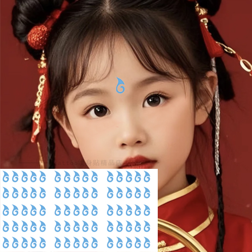 哪咤纹身贴额头贴眉心贴汉服古装儿童敖丙眉心卡通表演贴脸贴纸 - 图3
