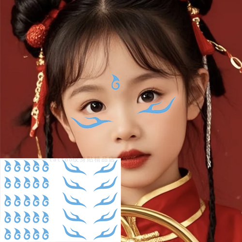 哪咤纹身贴额头贴眉心贴汉服古装儿童敖丙眉心卡通表演贴脸贴纸 - 图2