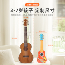 Upscale mideer children wood toy beginner guitar Yukri instrument