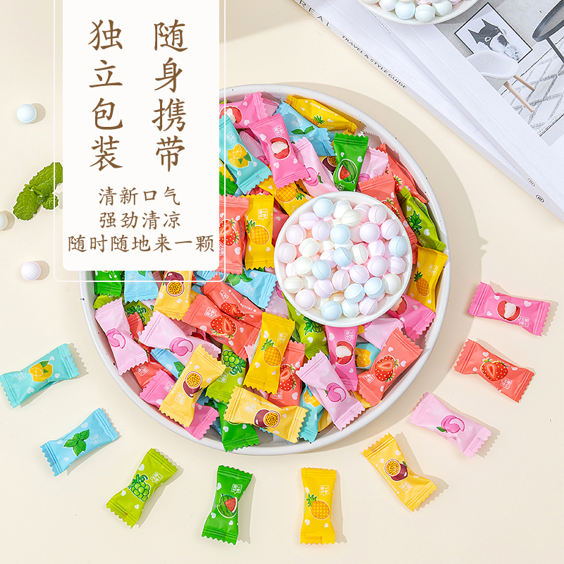 美诗荟薄荷糖清新口气海盐强劲含片清凉型imint无糖薄荷糖果批发