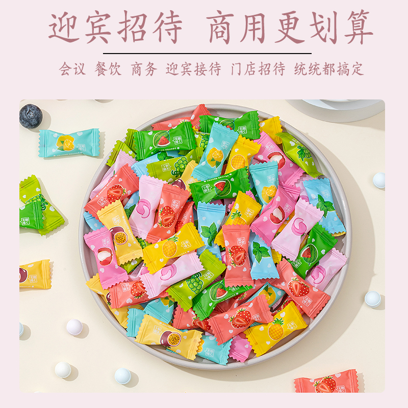 美诗荟薄荷糖清新口气海盐强劲含片清凉型imint无糖薄荷糖果批发
