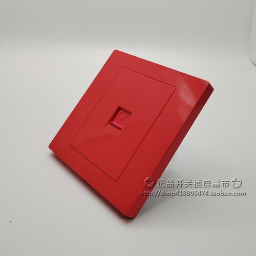 西门子红色开关插座 家用装饰艺术红 UPS不间断电源消防喜庆银行 - 图2