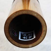 New instrument Jinghu Liu Menghu Lettering Sesame Flower Eel Yellow Old Rod Umu Shaft Iron Inner Barrel High Worthy Playing