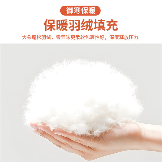 Thick fleece and warm down pants for men and women