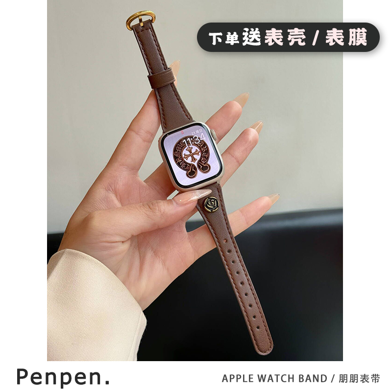 penpen-玫瑰马蹄扣女适用苹果手表表带apple通用iwatch12345678se - 图2