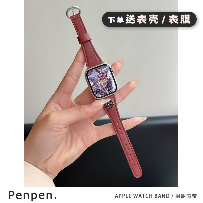 penpen-玫瑰马蹄扣女适用苹果手表表带apple通用iwatch12345678se - 图1