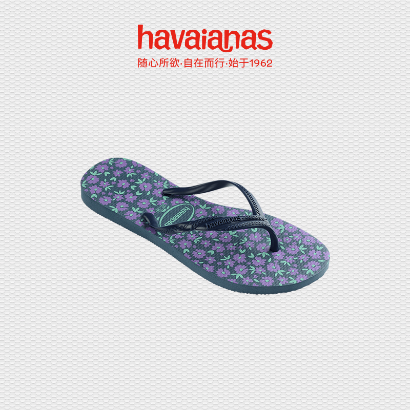 Havaianas哈唯纳Fantasia Floral巴西人字拖夏海边可外穿防滑-图1