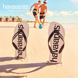 【断码优惠人字拖男女同款】Havaianas哈唯纳海边沙滩外穿拖鞋