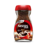 Nestle Coffee Cans 500G Black Pure Coffee Box Установлена 48 пакетов 20 упаковок чистого горького кофе на искренний американский обновление