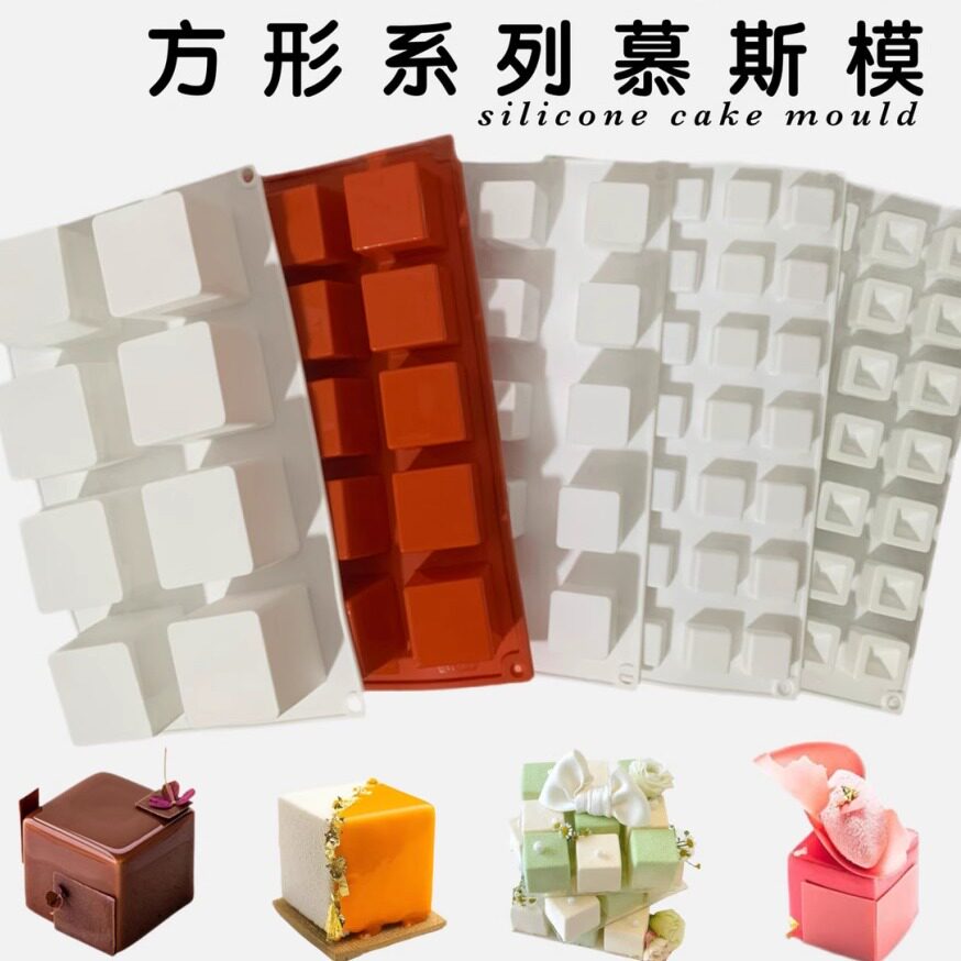 4 inch mousse cake mold baking set mold