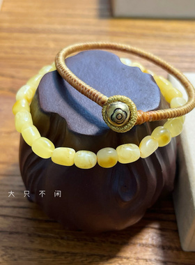 不闲原创手作 天然鸡油黄蜜蜡 金色纯手工金刚结蜡绳 礼物