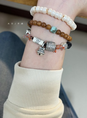 不闲原创手作 原创生肖牌抽拉手绳 情侣款