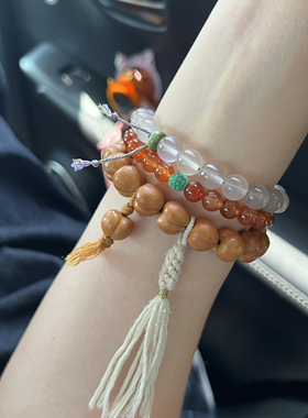 不闲原创手作 屁桃猴头爱心姬宝  文玩手串男女同款 爱心手串