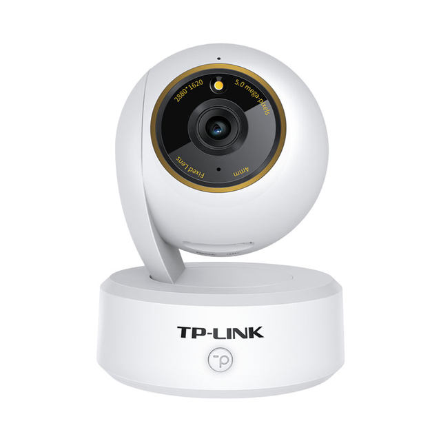 TP-LINK surveillance camera home phone remote TP-LINK surveillance camera home phone remote