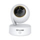 TP-LINK surveillance camera home phone remote TP-LINK surveillance camera home phone remote