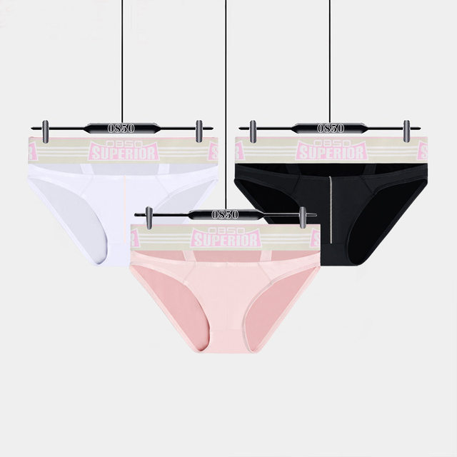 Trendy sexy men's briefs