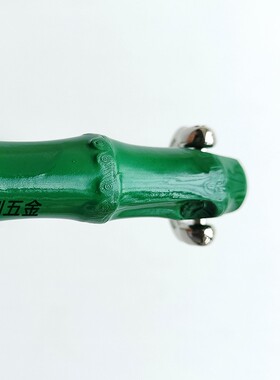 绿色竹节提手柄配件diy材料手工提手包包手提拎手编织竹子把手