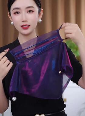 2025新款贝珠炫彩渐变防晒面罩