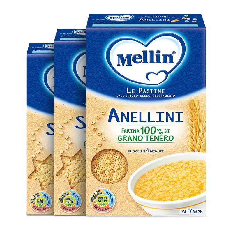 mellin铭帆海外专卖店美林星星面婴儿营养颗粒面条儿童宝宝辅食粒粒面仔320g*3盒0